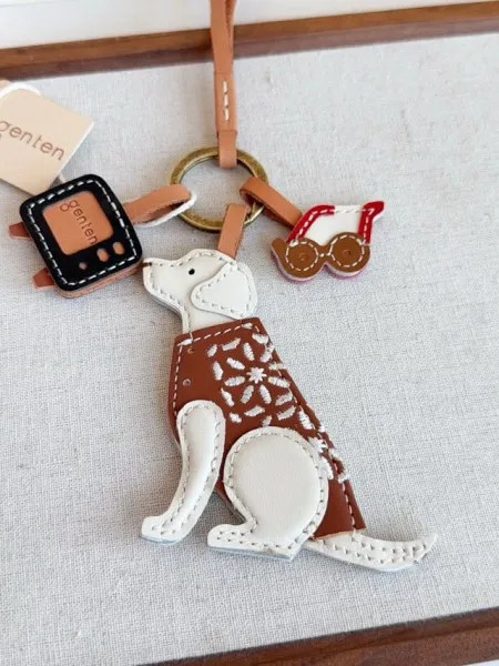 Design Leather Animal Charm Keychain Set Multicolor Accessories - 13