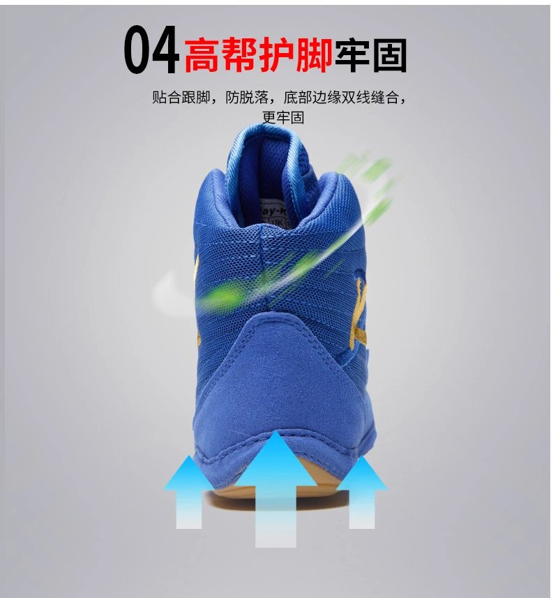 Design Ringside Impact 2 Red Wrestling Shoes Sneakers - 9