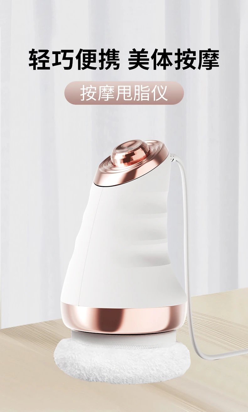 Design Electric Body Massager White Rose Gold Electronics - 2
