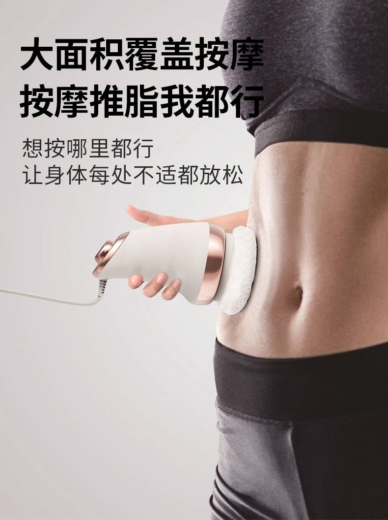 Design Electric Body Massager White Rose Gold Electronics - 4
