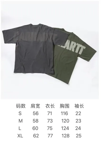 Carhartt Work In Progress Logo Print Oversized T-Shirt Army Green - 2