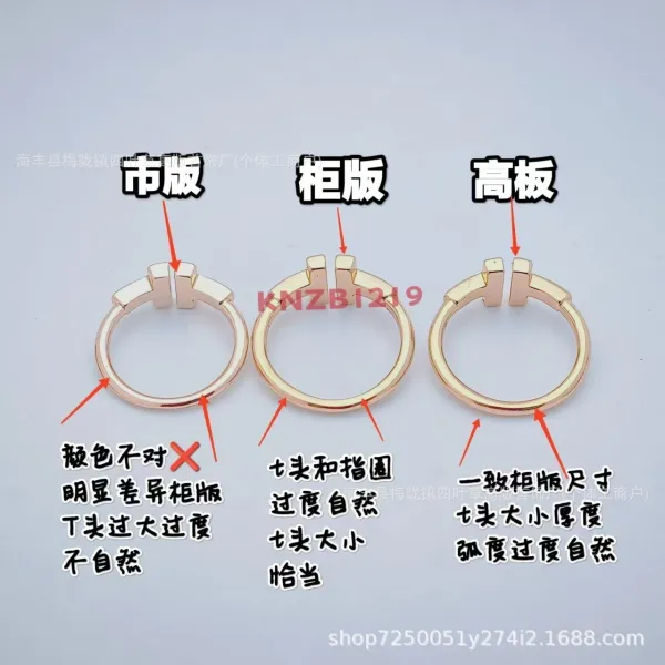 Design Silver Letter 'H' Ring Accessories Jewelry - 15