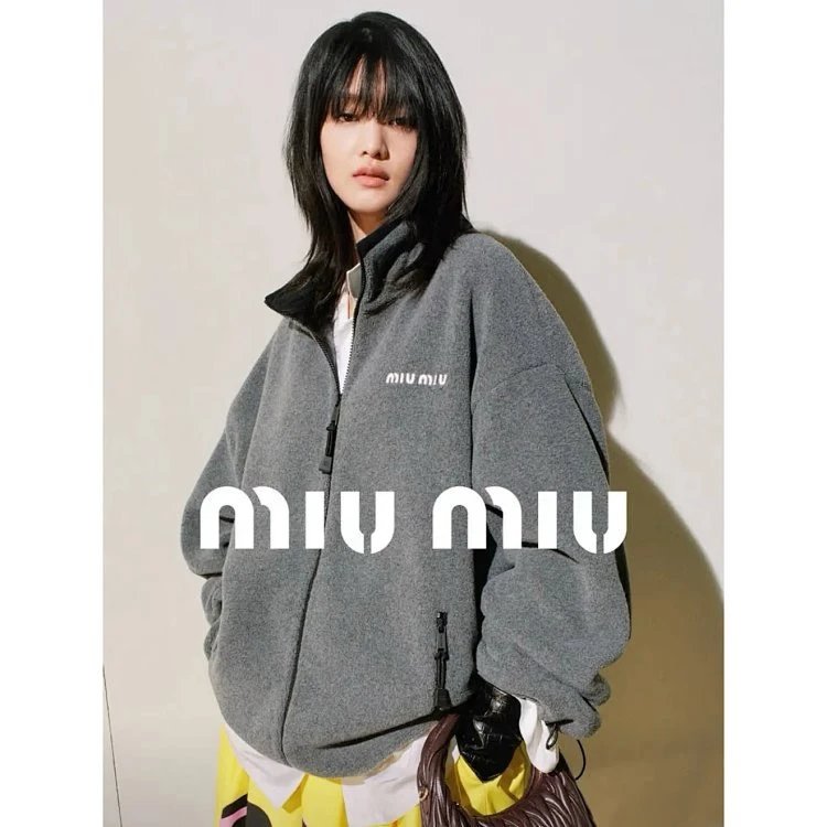 Miu Miu Oversized Fleece Jacket Gray Outerwear - 5