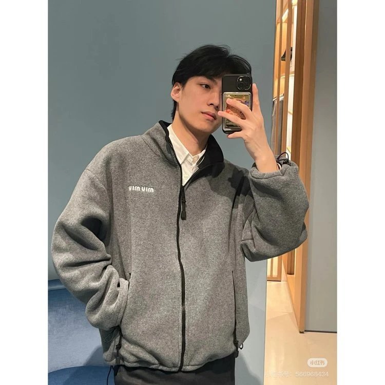 Miu Miu Oversized Fleece Jacket Gray Outerwear - 13