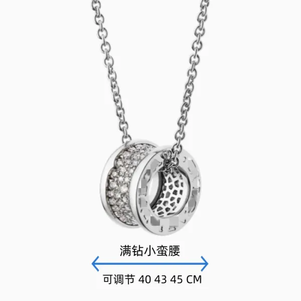Design Bzero1-Inspired Black Ceramic and Silver Chain Necklace Jewelry - 11