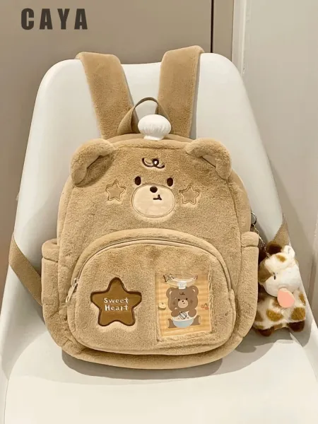 Design Dessert Bear Plush Mini Backpack Beige Mini Backpack - 6