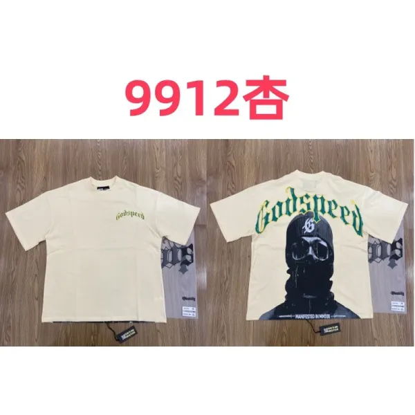 Godspeed Manifested In Horror Beige T-Shirt - 1