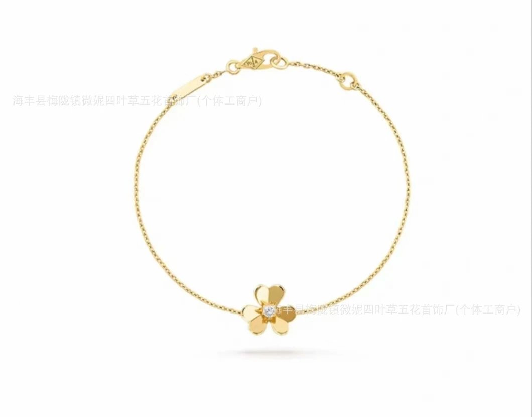 黄金迷你单钻手链