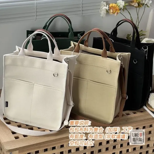 Design Canvas Tote Bag Beige with Brown Straps Handbag - 6