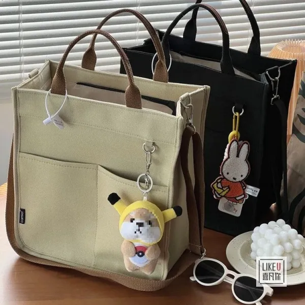 Design Canvas Tote Bag Beige with Brown Straps Handbag - 11