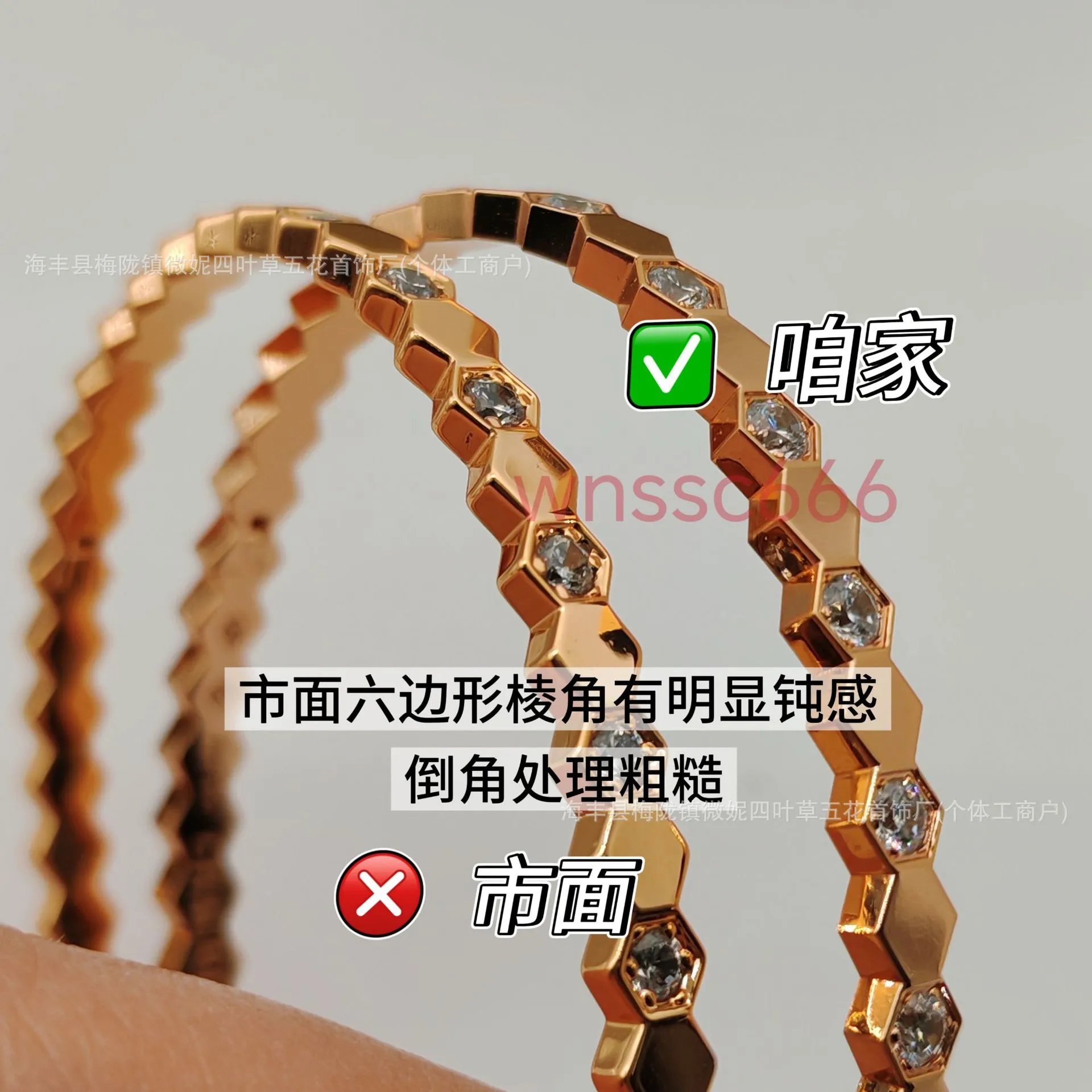 Design Hexagonal Pavé Diamond Tennis Bracelet Silver Jewelry - 7