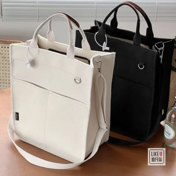 Design Canvas Tote Bag Beige with Brown Straps Handbag - 26