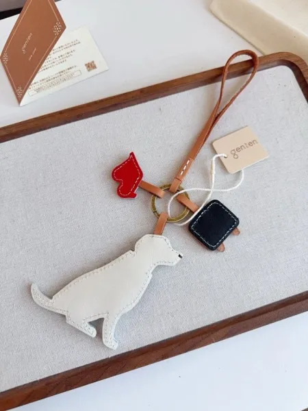 Design Leather Animal Charm Keychain Set Multicolor Accessories - 16