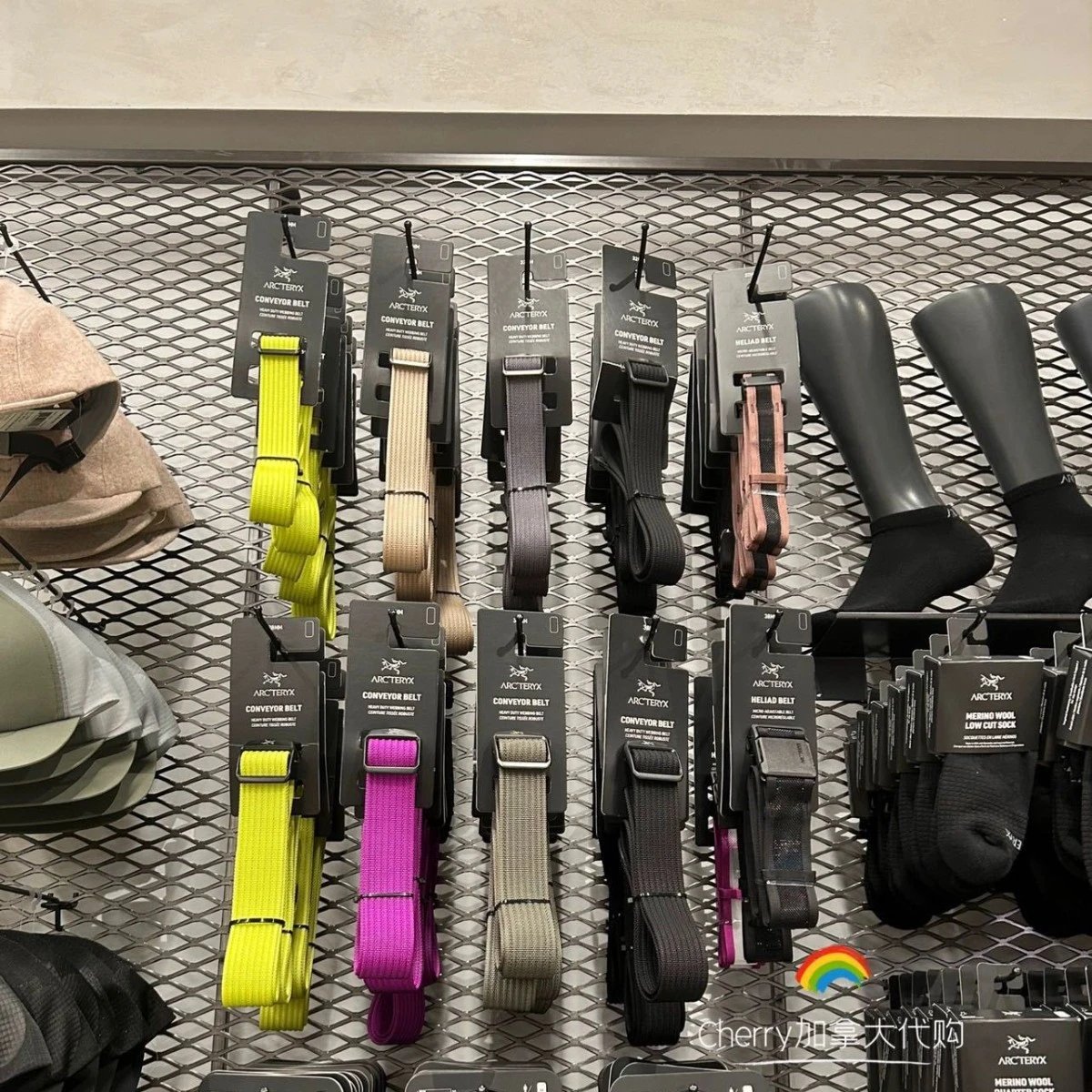 Arc'teryx Conveyor Belt Belt