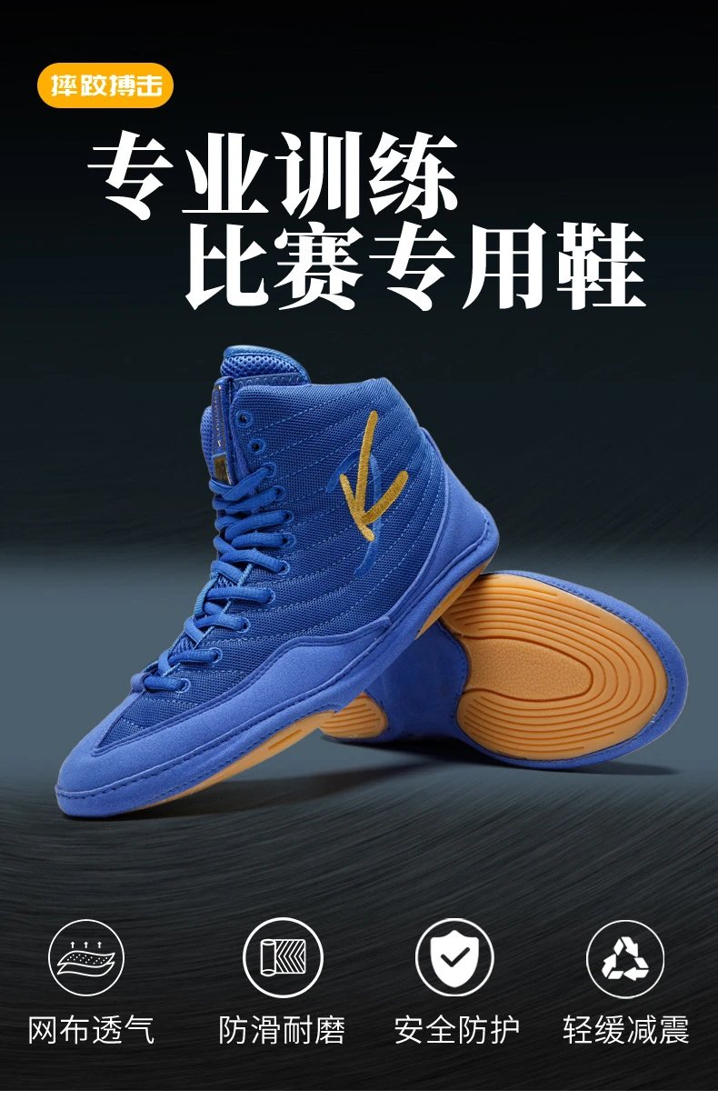 Design Ringside Impact 2 Red Wrestling Shoes Sneakers - 2