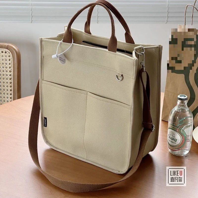Design Canvas Tote Bag Beige with Brown Straps Handbag