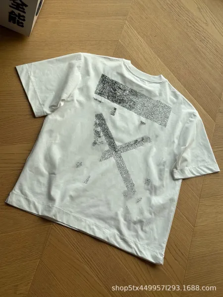 Design Abstract Scribble Print Oversized T-Shirt White - 6