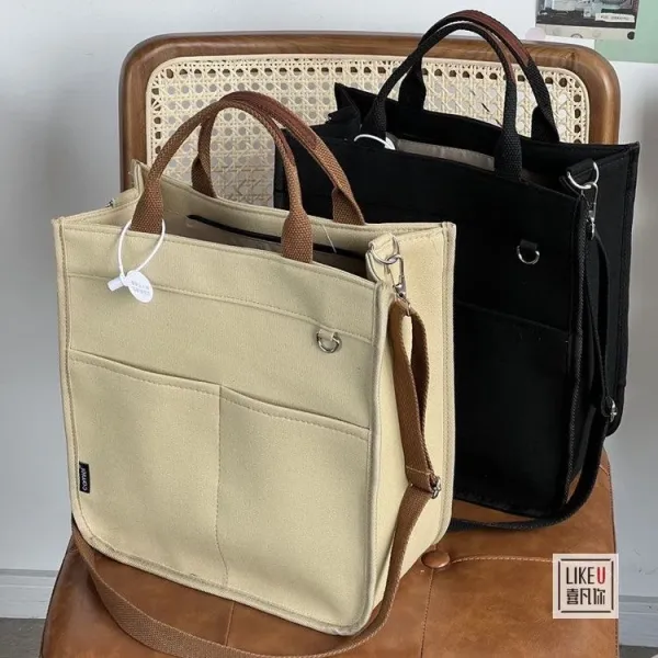 Design Canvas Tote Bag Beige with Brown Straps Handbag - 23
