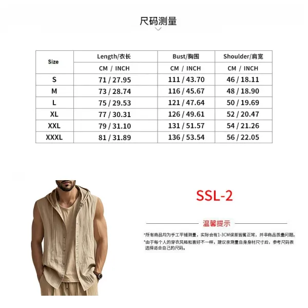 Design Sleeveless Hooded Button-Up Shirt White Tops - 4