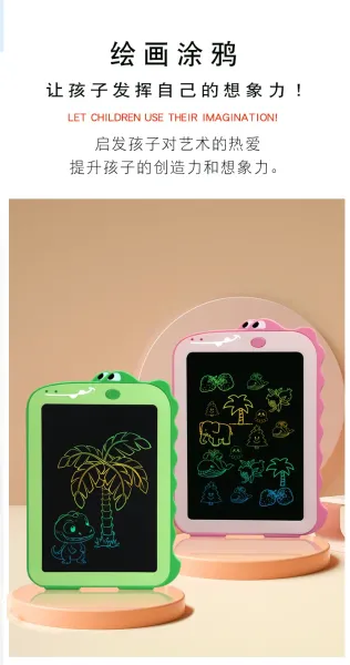 Design Dinosaur-Shaped LCD Writing Tablet Blue Kids Toy Electronics - 8
