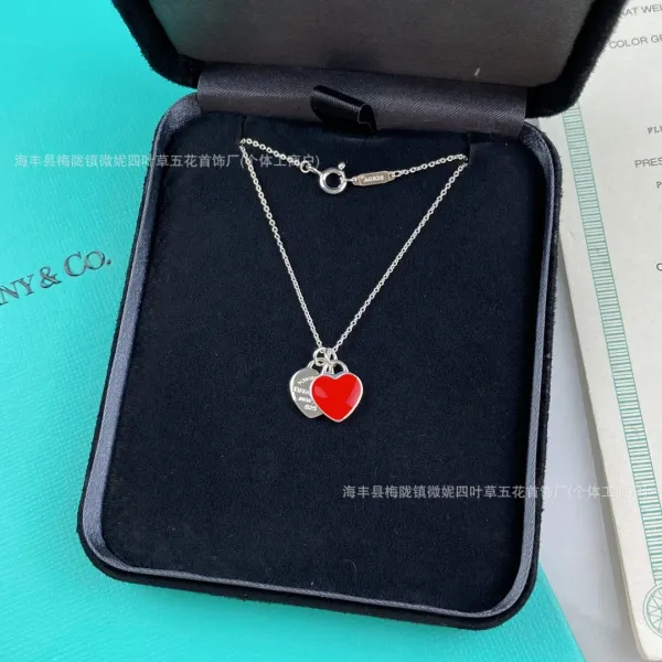 Tiffany & Co. Return to Tiffany Heart Charm Bracelet Silver Red Enamel Bracelet - 15