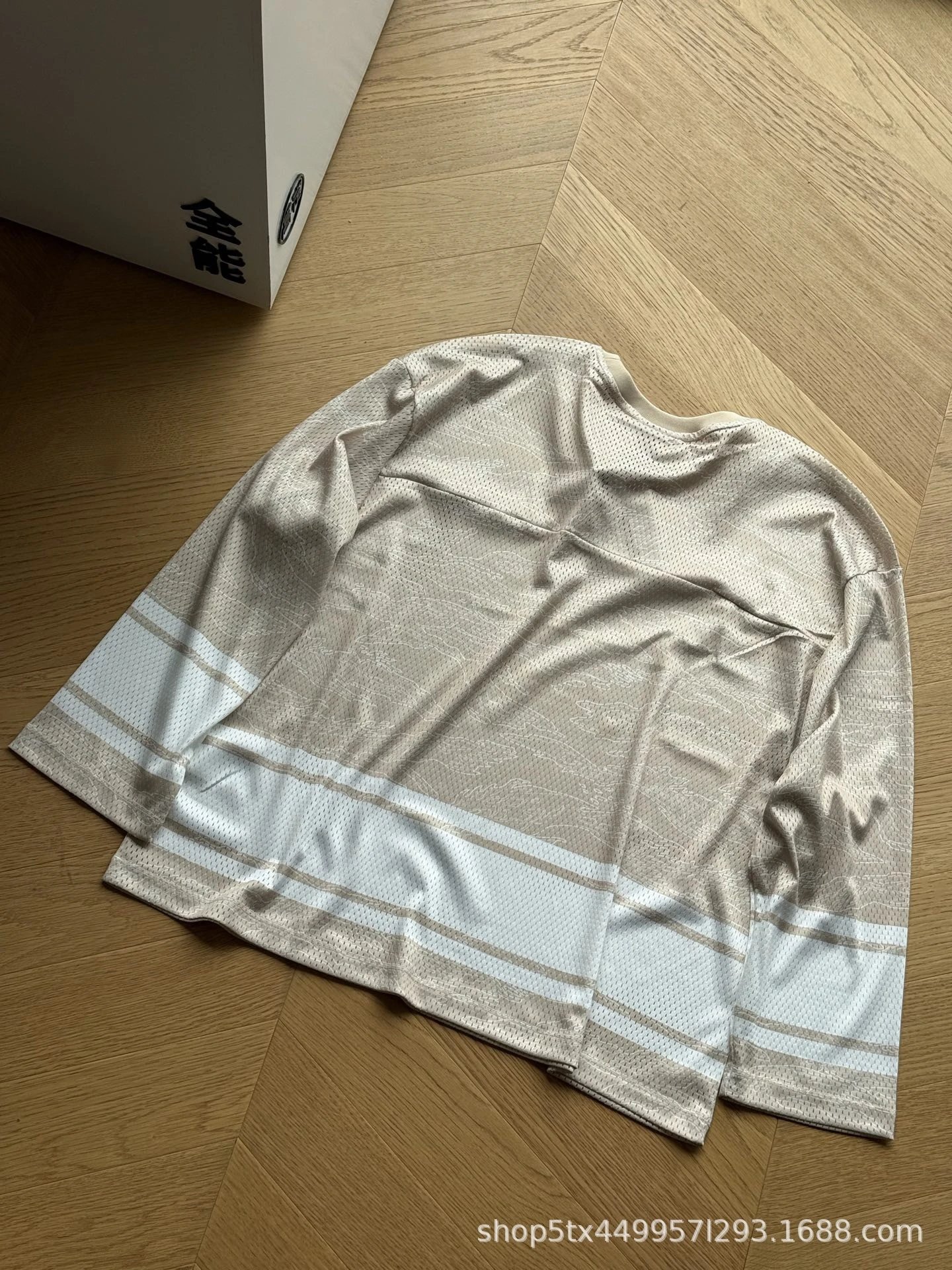 Design Mesh Jersey Top Beige with White Number 13 - 8