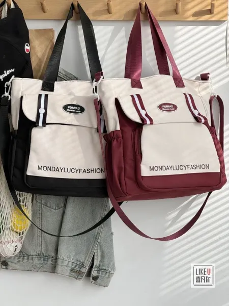 Design FUMIAO Monday Lucy Fashion Tote Bag Burgundy and Cream Tote Bag - 18