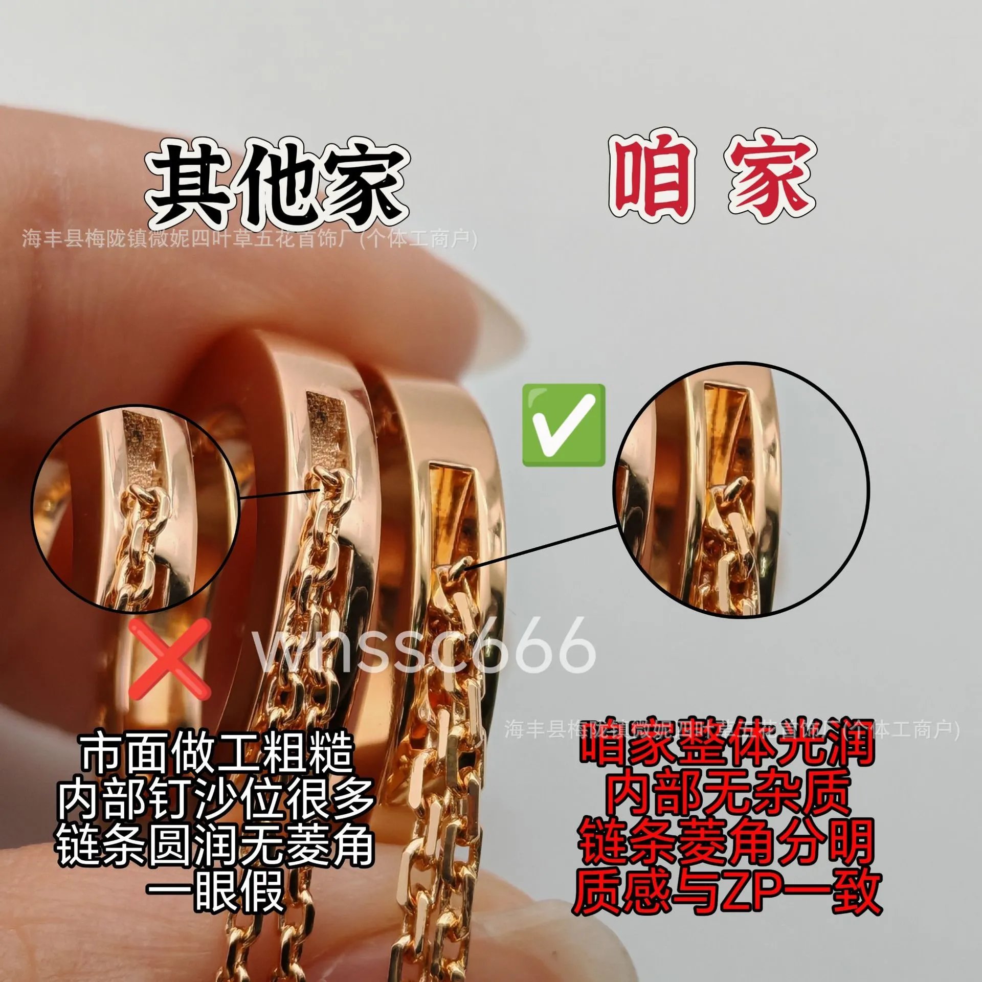 Cartier Love Pendant Necklace Gold and Platinum with Diamonds Jewelry - 8