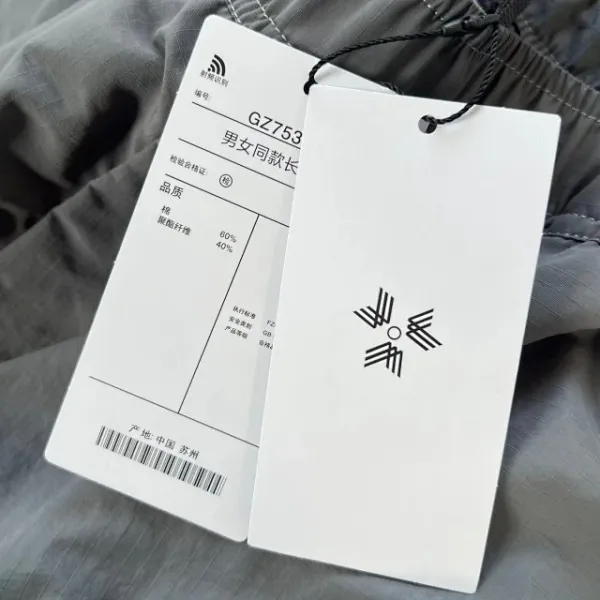 Design Goldwin 0# Technical Pants Black Pants - 32