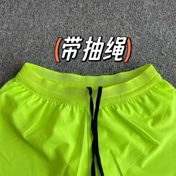 Design Performance Shorts and Base Layer Top in Royal Blue Activewear - 19