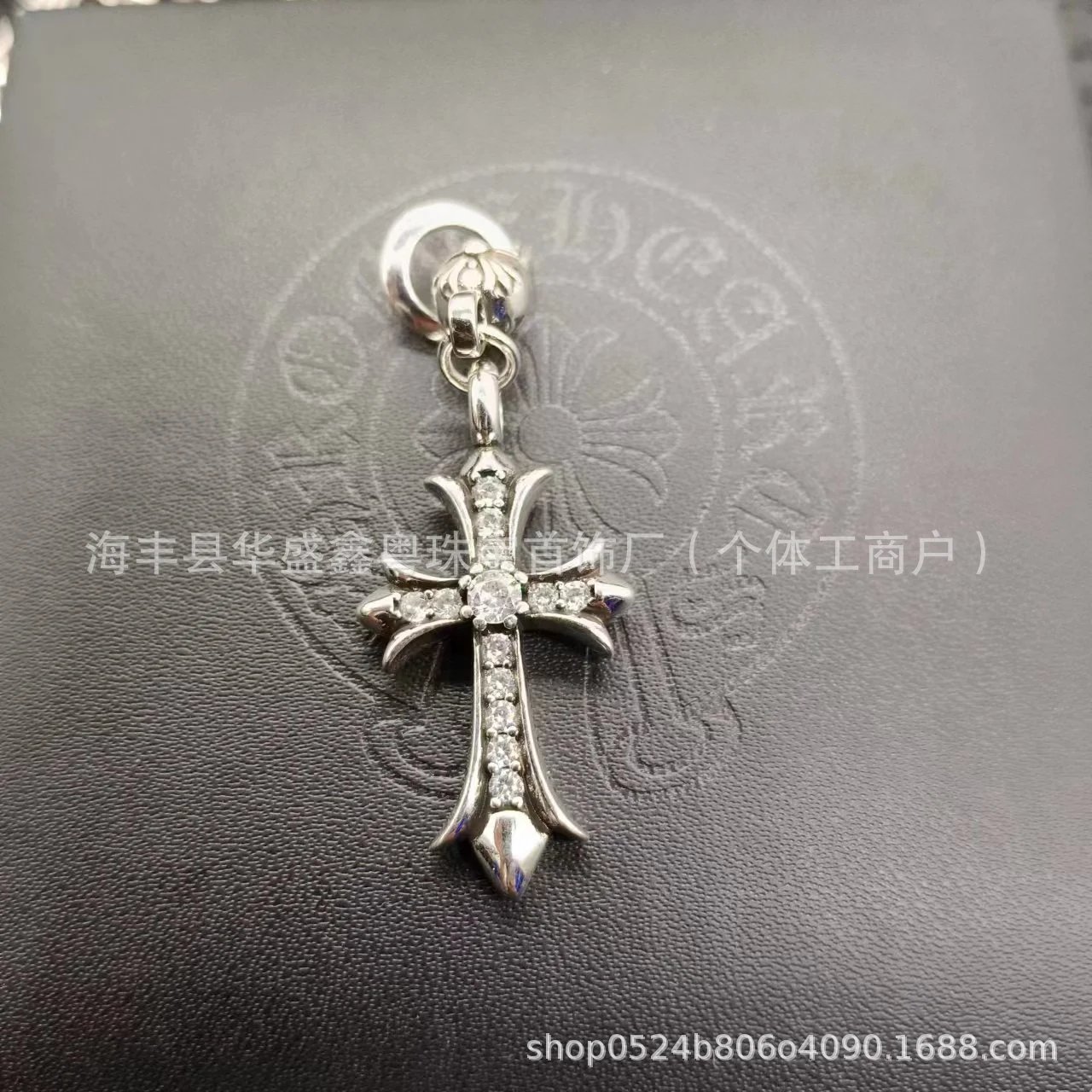 Small Full Diamond Cross Pendant with Bead