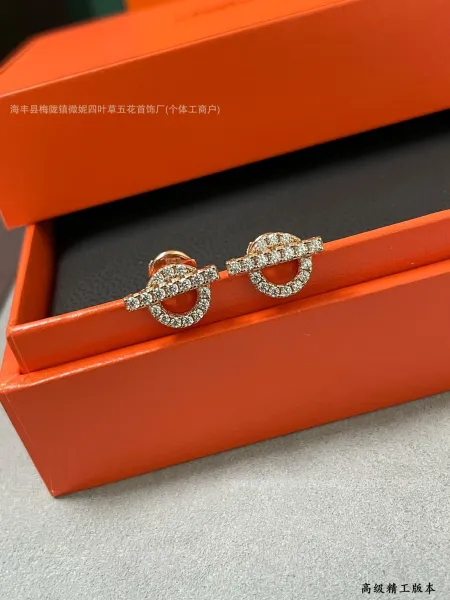 Hermès Tournesol Diamond Earrings Rose Gold Jewelry - 1