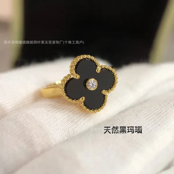 Van Cleef & Arpels Alhambra White Mother-of-Pearl Gold Ring Jewelry - 12