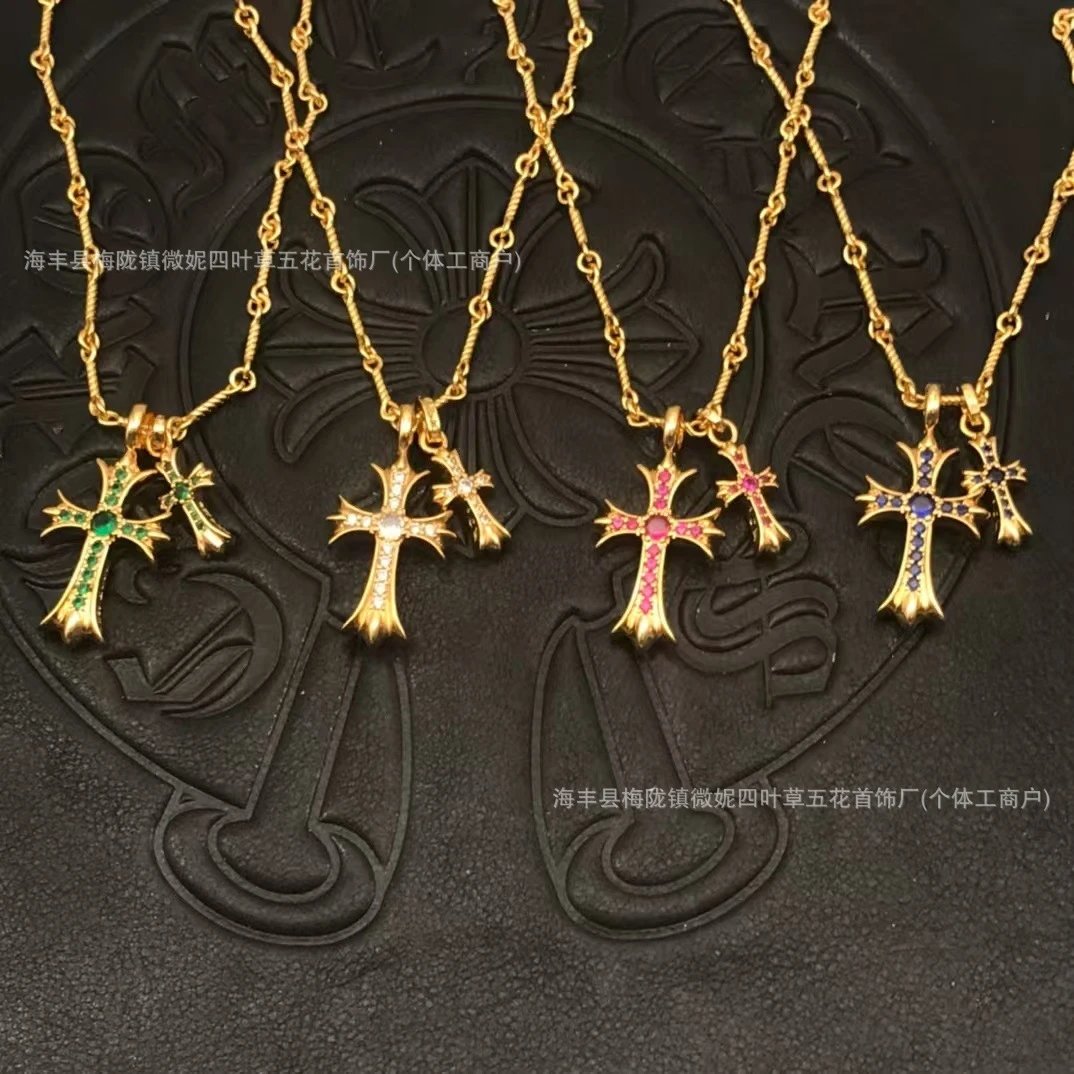 Chrome Hearts Double Cross Pendant Necklace