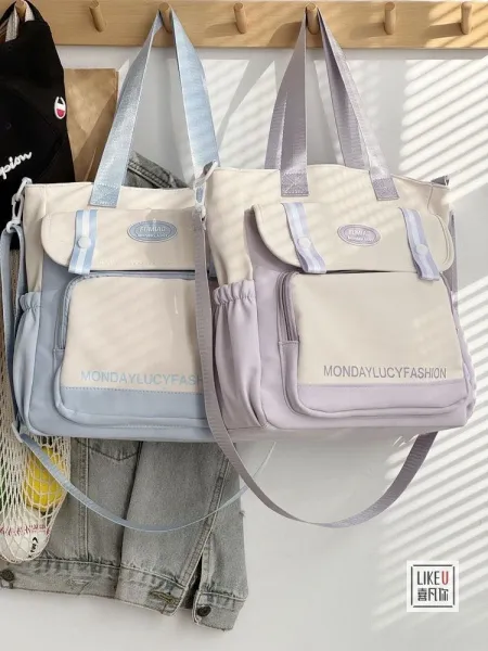 Design FUMIAO Monday Lucy Fashion Tote Bag Burgundy and Cream Tote Bag - 19