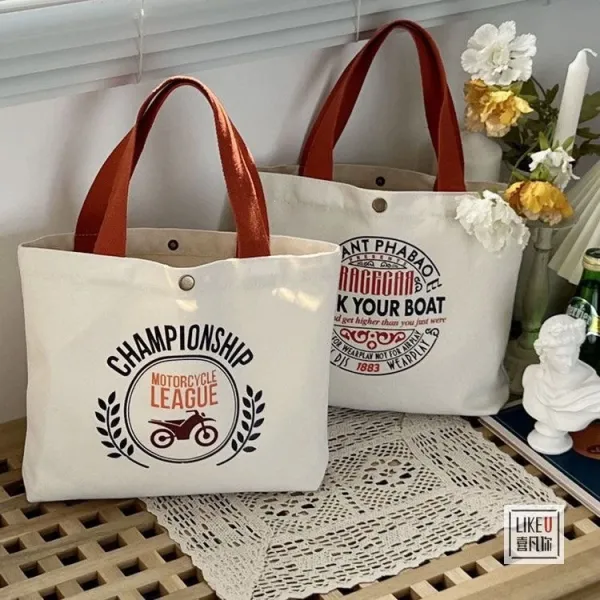 Design Bakery Print Canvas Tote Bag White with Rust Handles Tote Bag - 12
