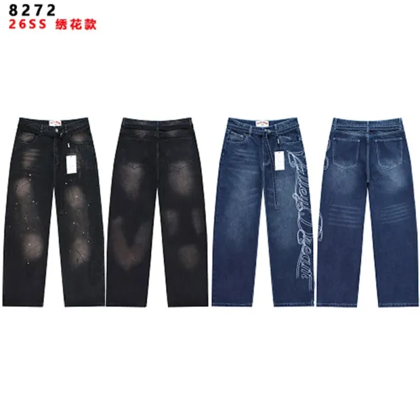 Design Valley Dream Embroidered Wide-Leg Jeans Blue Jeans - 4