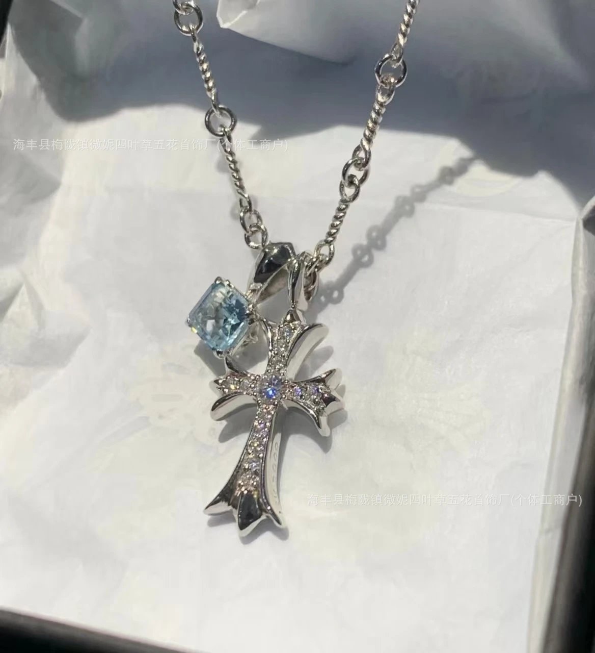 Chrome Hearts Cross Pendant Necklace with Sky Blue Topaz and Pave Diamonds Jewelry