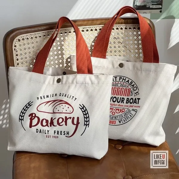 Design Bakery Print Canvas Tote Bag White with Rust Handles Tote Bag - 17