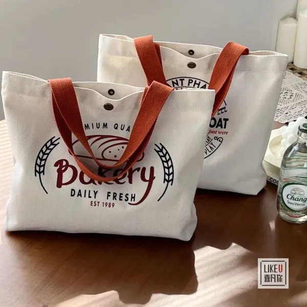 Design Bakery Print Canvas Tote Bag White with Rust Handles Tote Bag - 20