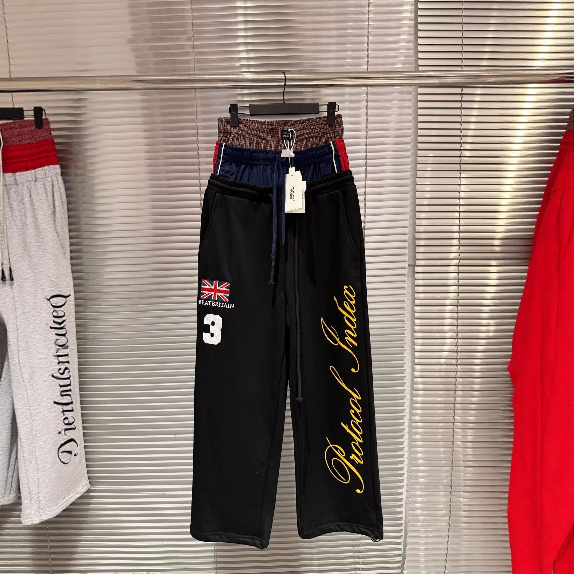 Protocol Index Gray Black Casual Sweatpants