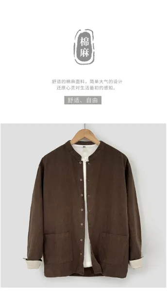 Design Mandarin Collar Linen Blend Jacket Gray Outerwear Jacket - 2