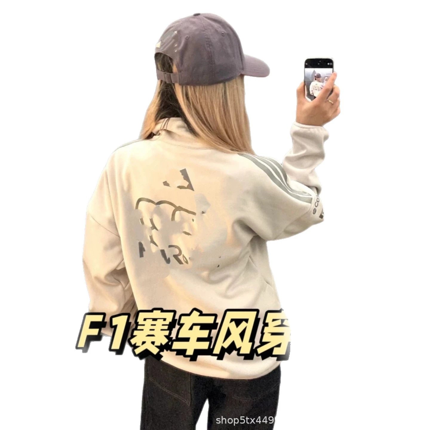 Astroelli Softshell Jacket Light Gray Sporty Windbreaker