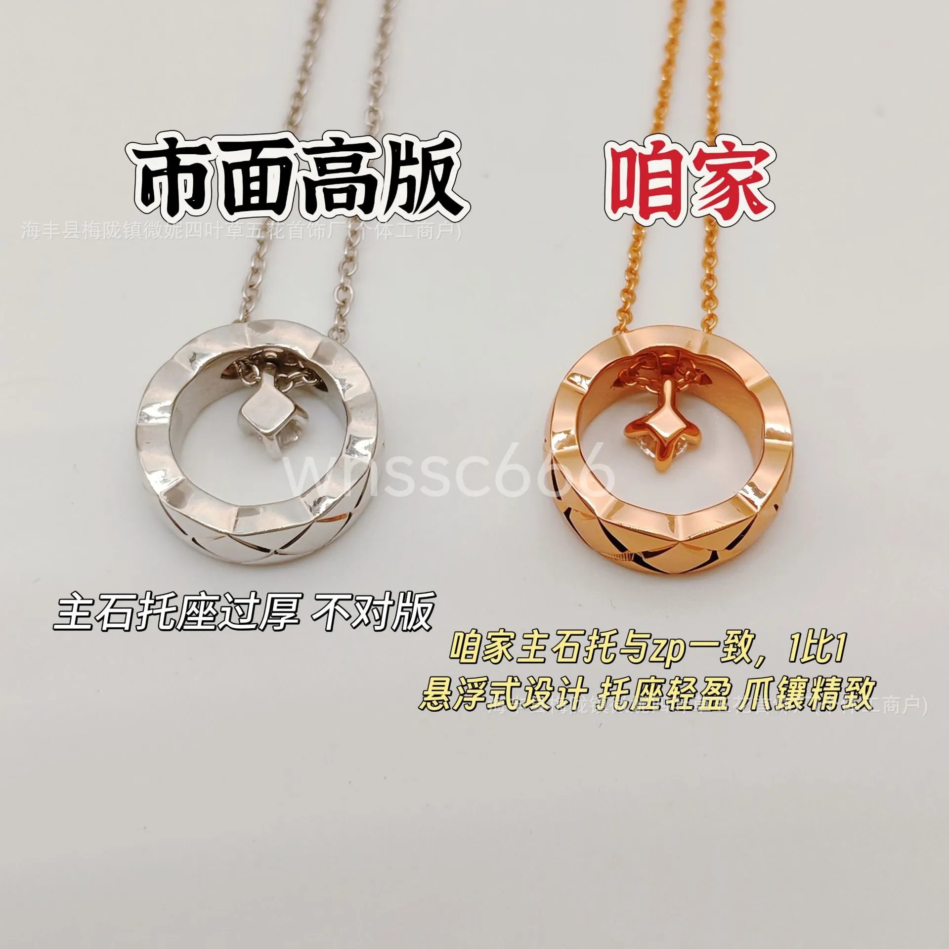 Rose Gold Pendant Necklace with Floating Crystal and Pave Diamond Halo