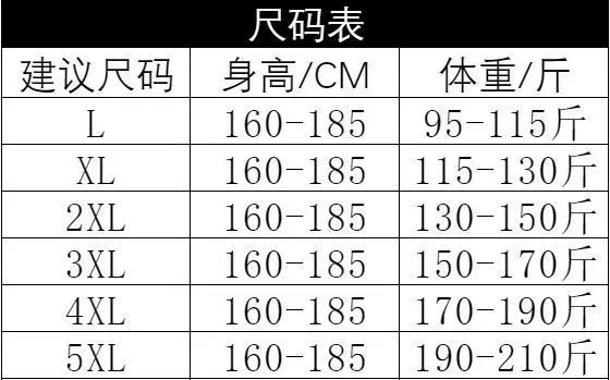 Design Chinese-style Mandarin Jacket Black Outerwear - 2