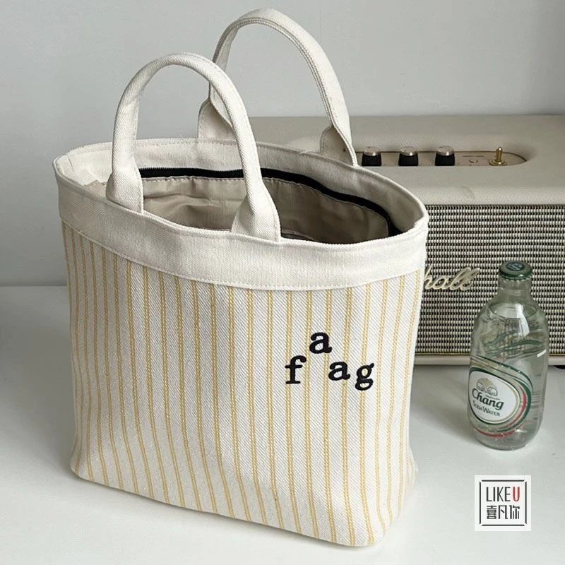 米白色faag 黄色线条 大号