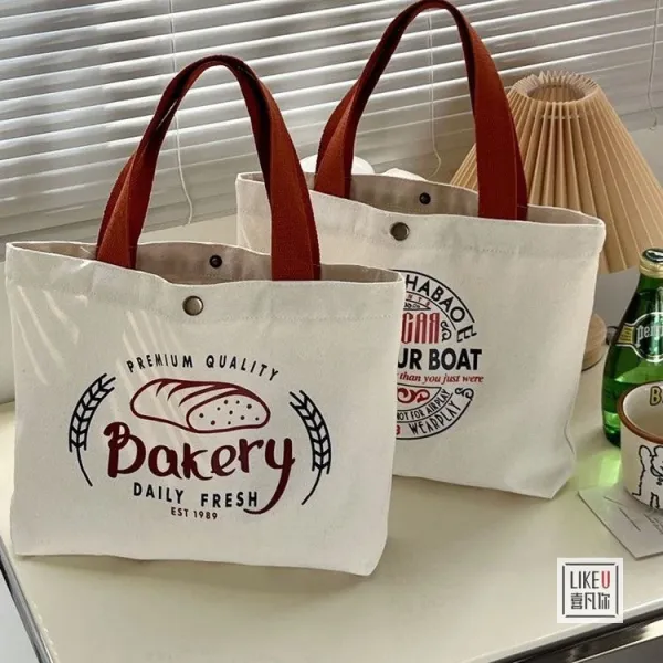 Design Bakery Print Canvas Tote Bag White with Rust Handles Tote Bag - 13