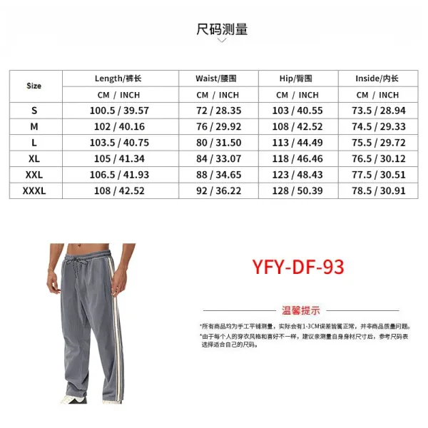 Design Corduroy Track Pants Black with White Stripes Sweatpants - 6