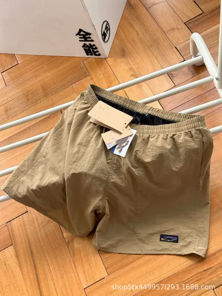 Patagonia Baggies Shorts Black Shorts - 5