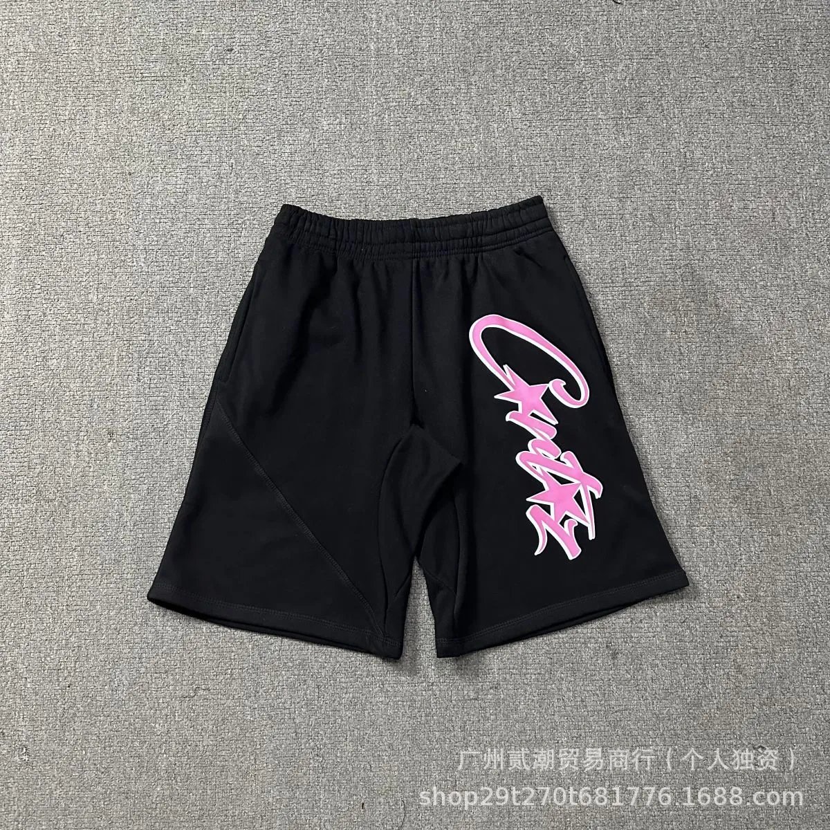 Design Graphic Print Black Sweat Shorts - 43